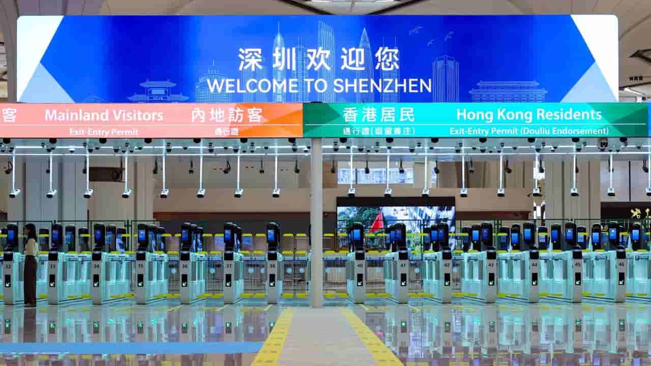 Huanggang Port joint clearance requires border registration