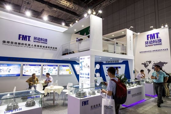 Chinese robotics component maker halts STAR Market IPO