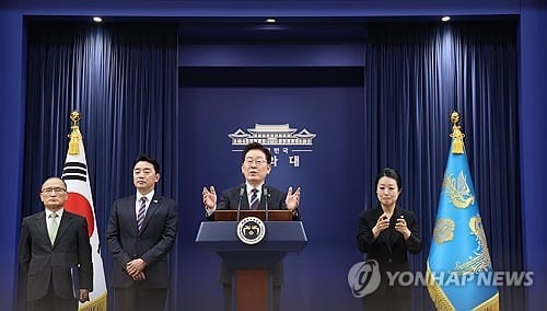 President Lee Jae Myung Appoints New Senior Secretaries
