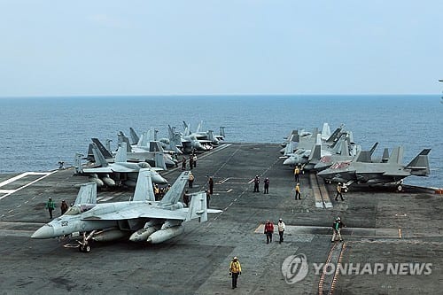 US Pacific Command preparing for trilateral Freedom Edge exercise with South Korea, Japan