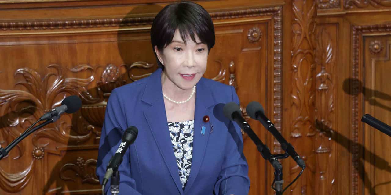 Japan PM Takaichi rejects 'reflationary' label amid market, US pressure