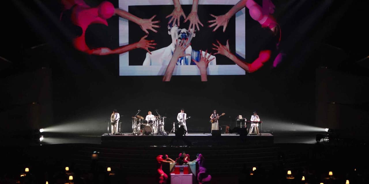 Japan's music industry uses data to boost global reach