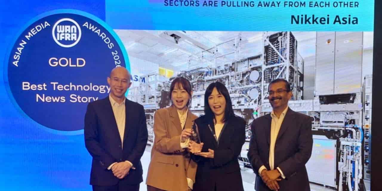 Nikkei Asia wins gold for US-China tech divide series
