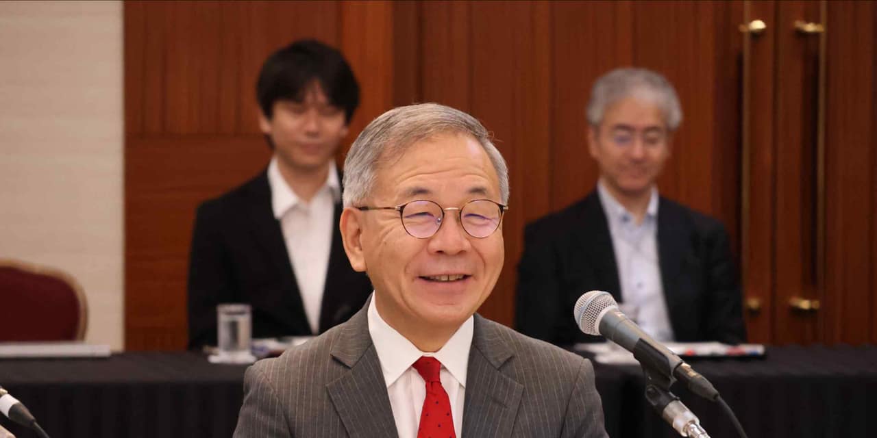 BOJ's Tamura to attend Jackson Hole as Ueda skips
