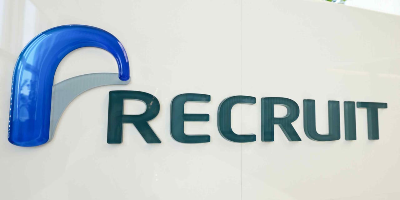 Recruit Holdings to sell Study Sapuri app, focusing on core HR business