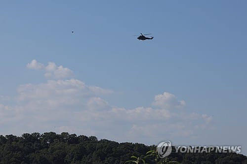 Two explosions in DMZ injure two South Korean soldiers; mine origin under investigation