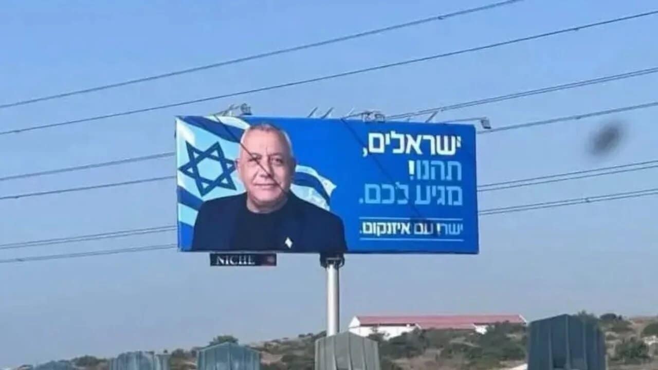 Israeli election billboards in Cyprus spark sovereignty debate
