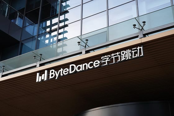 ByteDance establishes AI safety unit to manage model risks