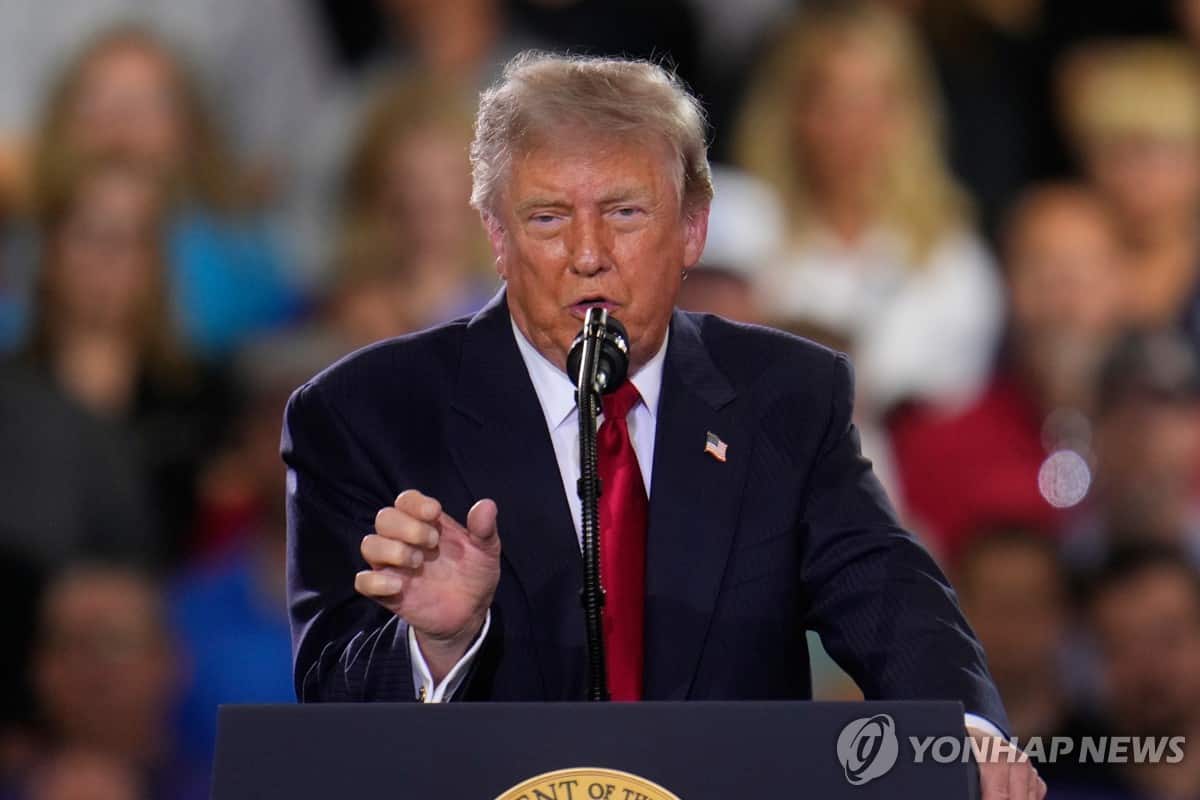 Trump says businesses moving abroad are returning to U.S.