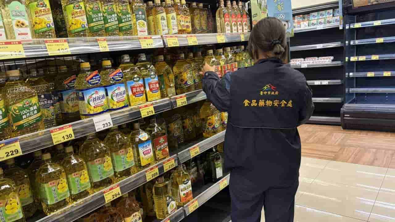 Taiwan food safety scandal could impact DPP's local election prospects