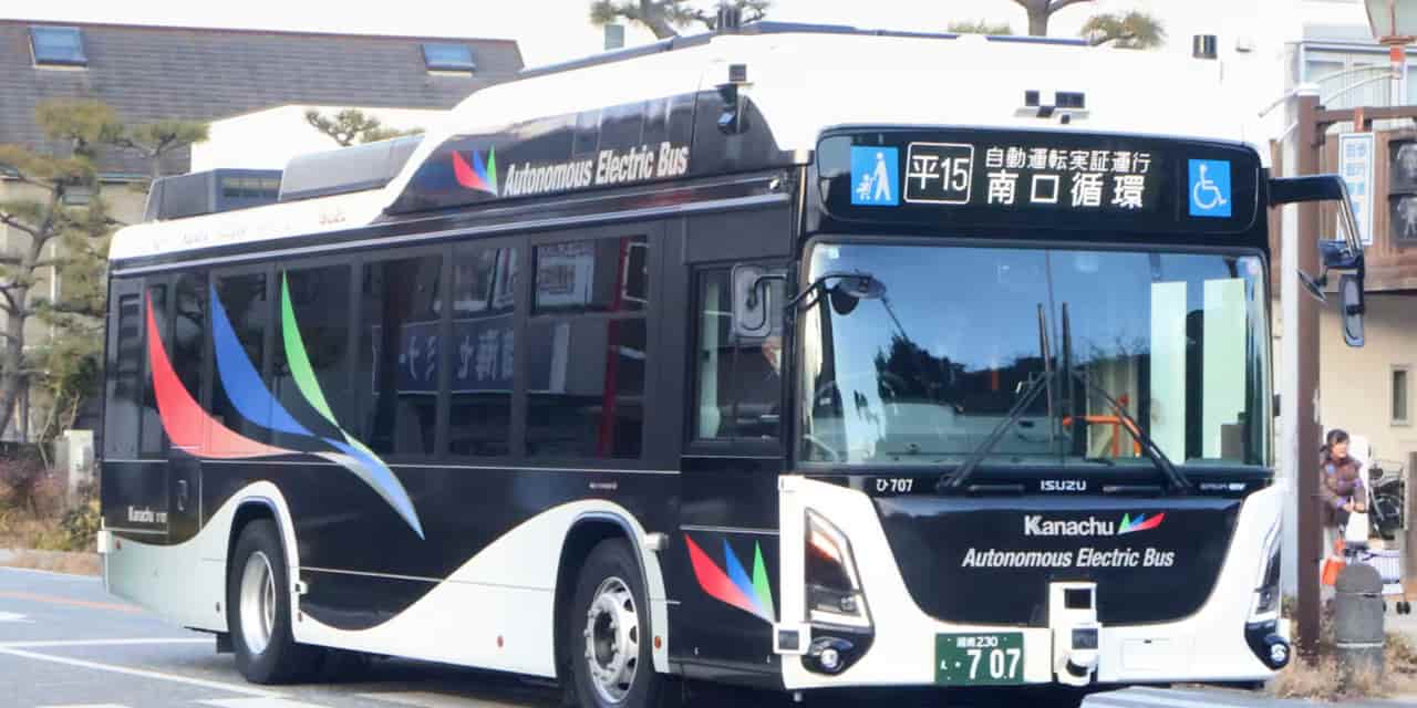 Japan aims for 10,000 self-driving vehicles by fiscal 2030