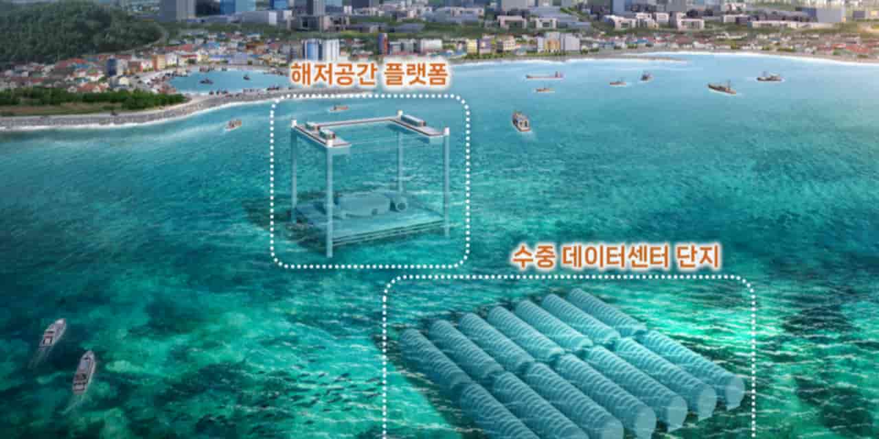 South Korea plans underwater data center to house AI infrastructure