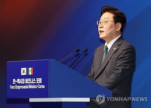 South Korea's Lee calls for resumption of Mexico FTA talks
