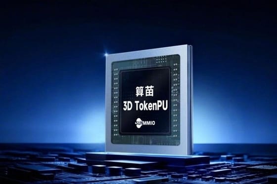 Chinese AI Chip Startup SUNMMIO Raises Nearly 2 Billion Yuan