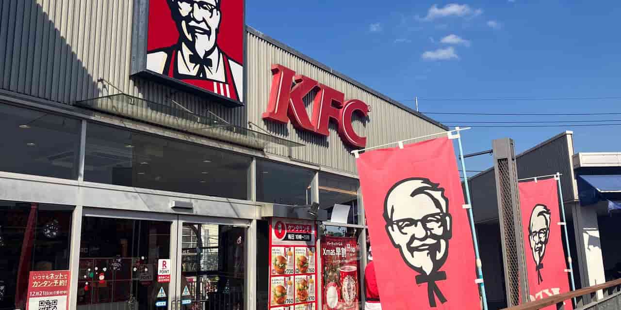 KFC Japan faces closures after Nichirei cyberattack disrupts deliveries