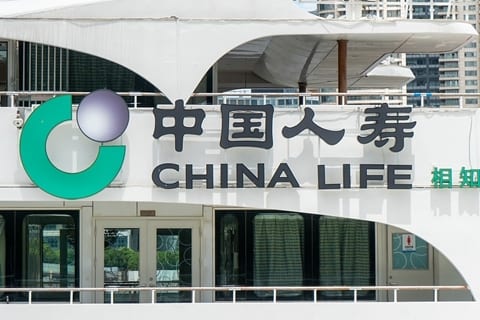 China Life Forecasts Profit to More Than Triple on Tech Stock Gains
