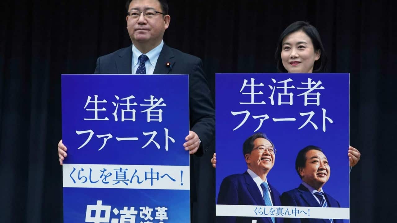 Japan opposition alliance on brink of collapse after merger talks stall