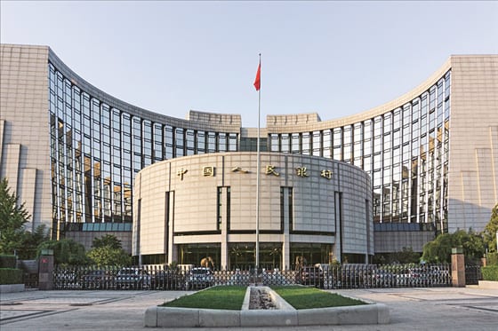 PBOC Explores Contingent Liquidity Backstop for Nonbanks