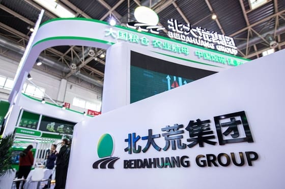 Chinese Agricultural Giant Beidahuang Ordered to Pay Record Back Taxes