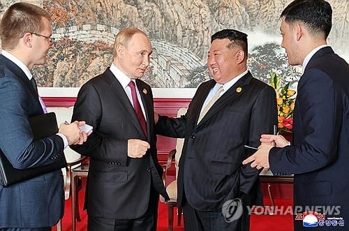 Russia invites Kim Jong-un to visit