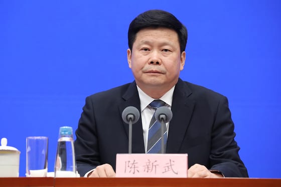 Chongqing Appoints Acting Mayor, Police Chief Amid Leadership Shakeup