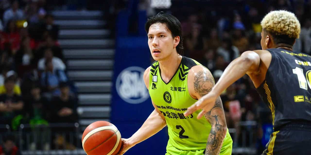 B.League hosts first international games in Manila