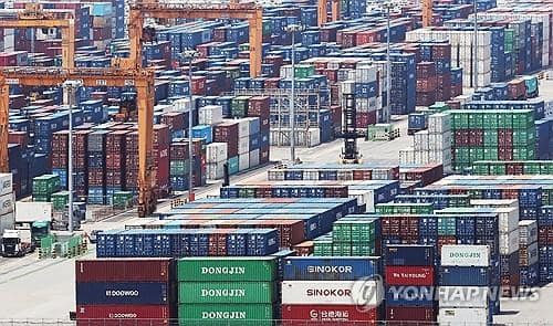 Bank of Korea Signals Continued Tightening Amid Inflation and Growth