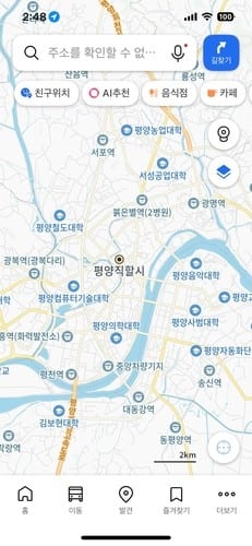Kakao Map draws attention for detailed North Korean locations