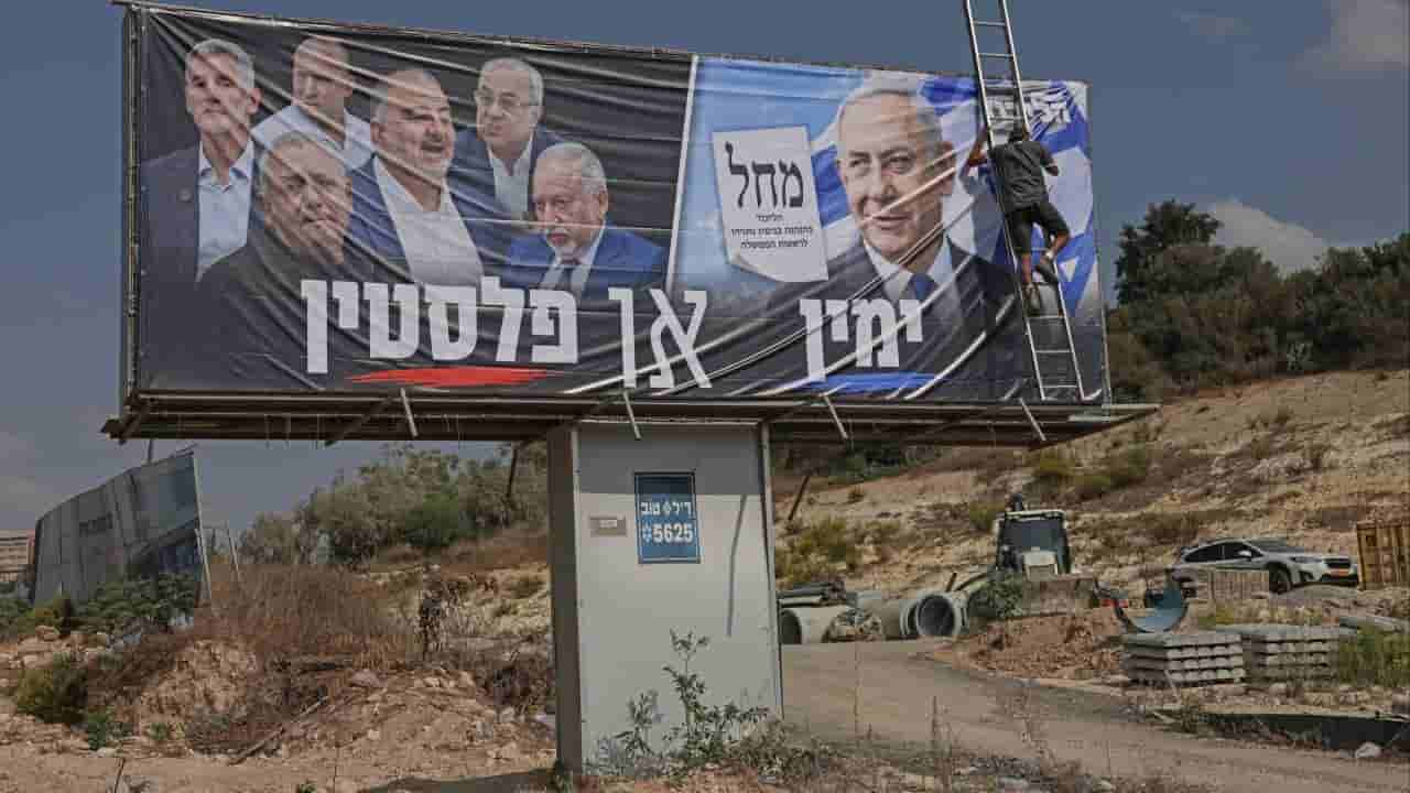 Israeli election campaign turns ugly with AI-generated attacks