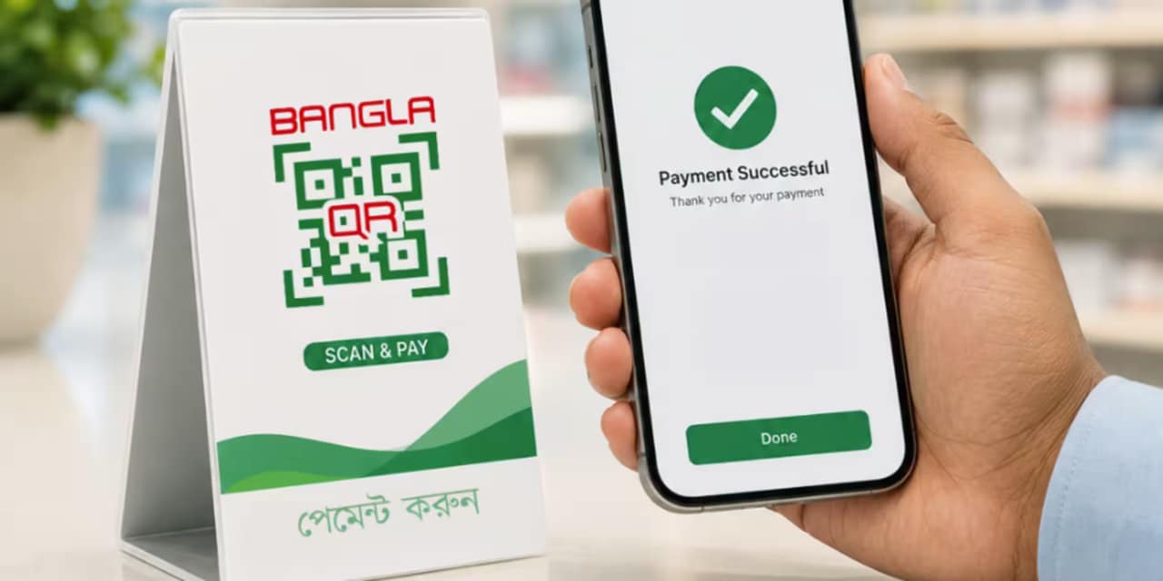 Bangladesh Unifies QR Payments to Formalize Cash-Based Economy