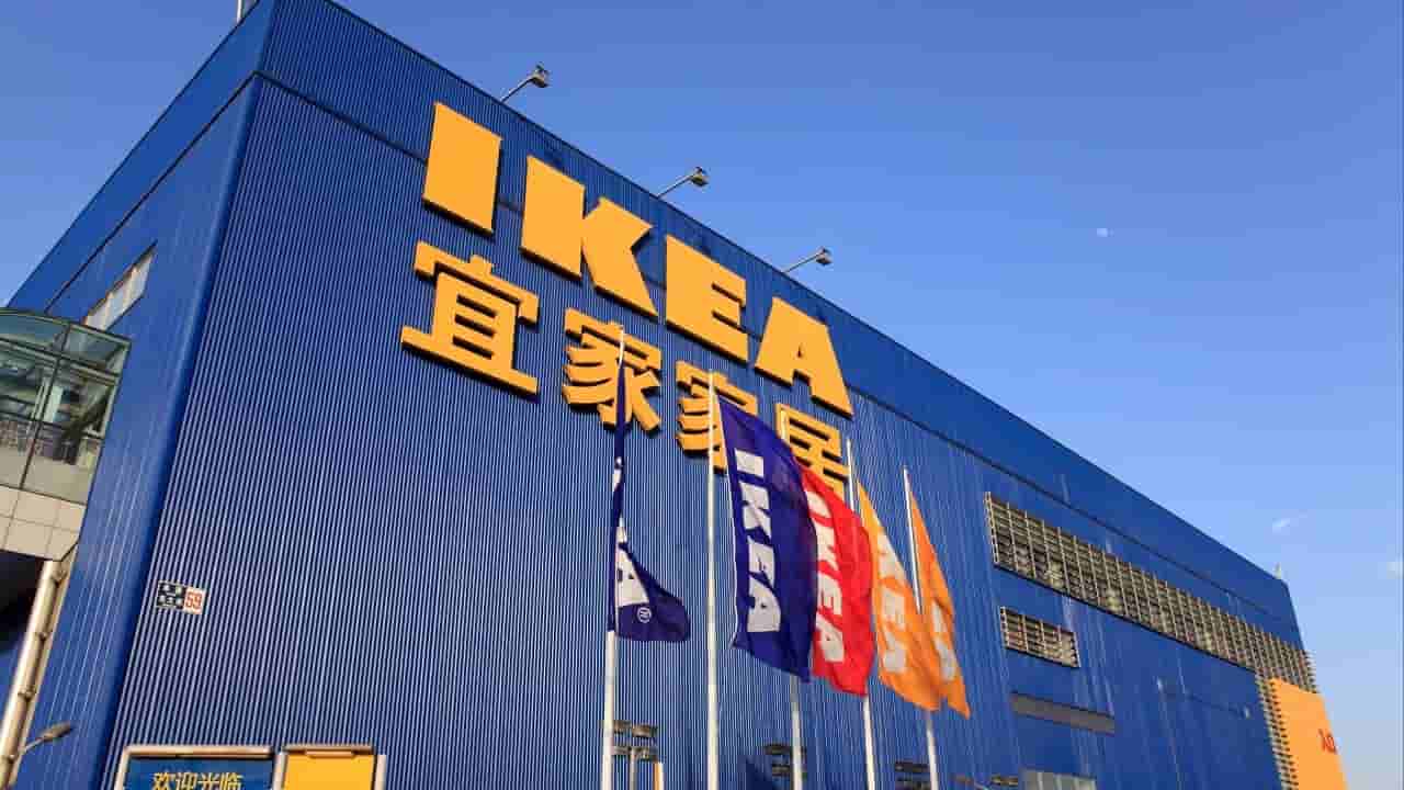 Ikea's China parent firm sells eight former retail sites