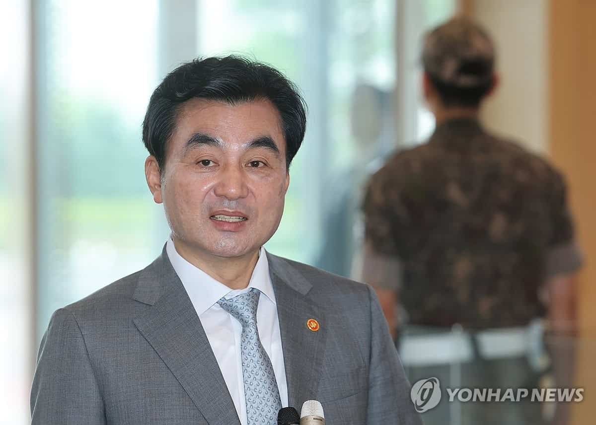 UNC to scrap border security brigade plan after South Korea talks