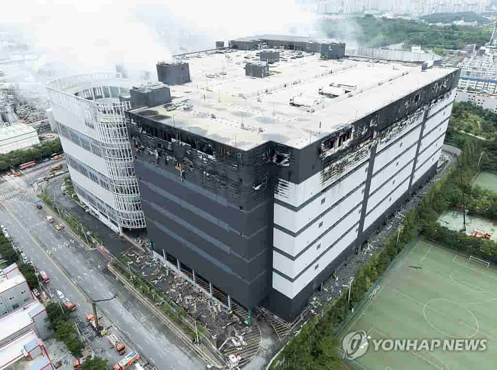 Coupang warehouse fire brought under initial control after 61 hours