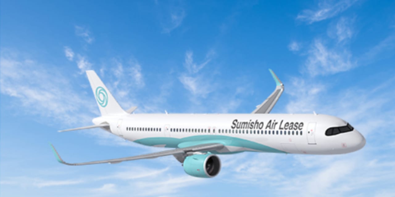 Sumitomo Corp. acquires Air Lease Corp. to build world's largest aircraft leasing fleet