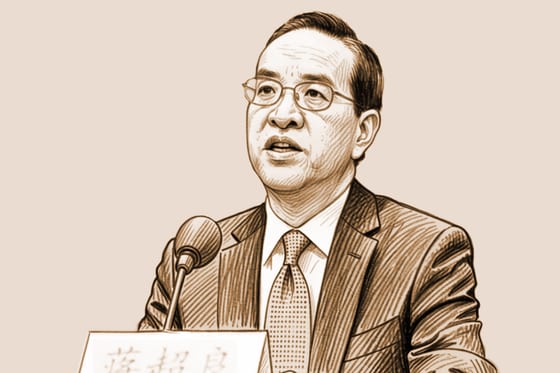 China court gives ex-Hubei party chief suspended death sentence for bribery