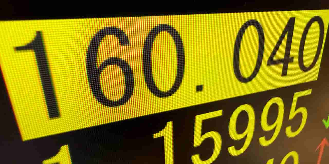 Yen weakens past 160 per dollar for first time since joint intervention