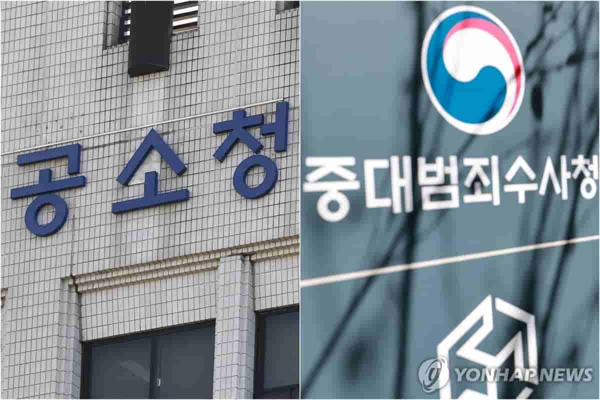 South Korea launches scaled-down prosecution, new investigation agency