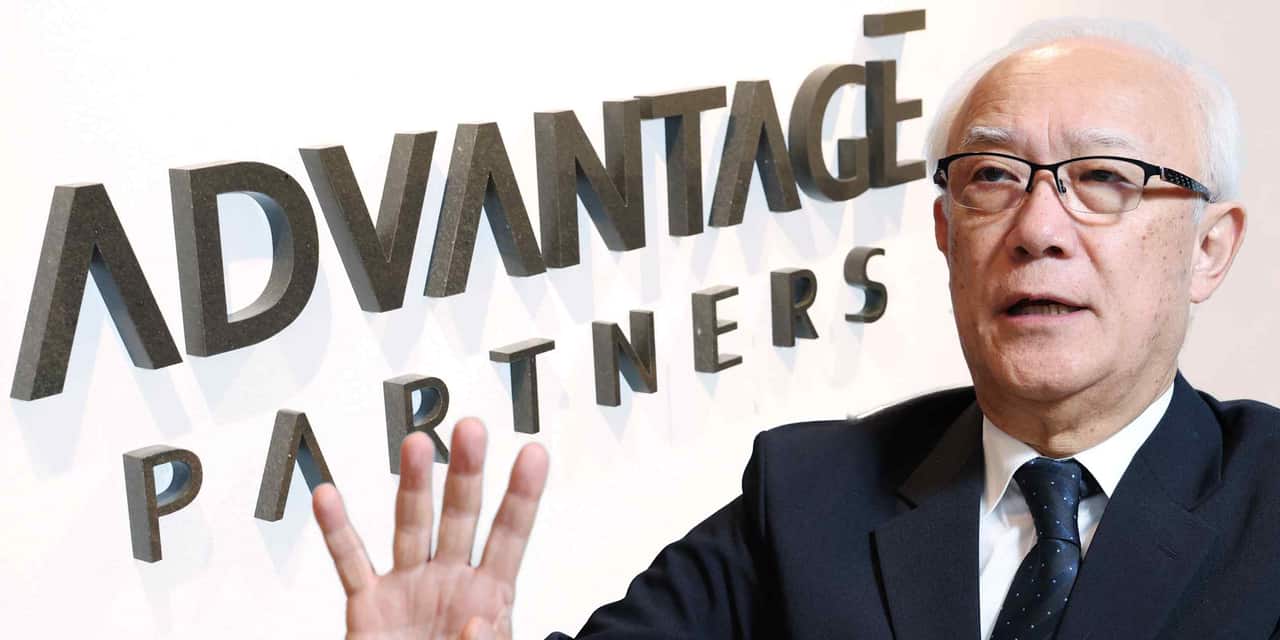 Advantage Partners plans homegrown infrastructure fund