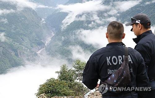 South Korea intensifies search for 9 missing nationals in Nepal, expands aid