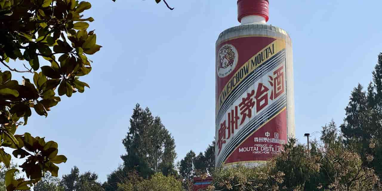 Kweichow Moutai shares down 42% from peak