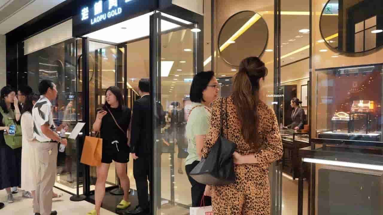 Laopu Gold leases entire floor at Hong Kong's One Exchange Square