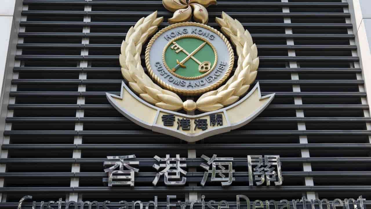 Hong Kong customs inspects nearly all book shipments from Taiwan