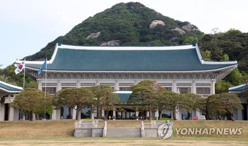 Presidential office expects N. Korea-U.S. leaders' friendship to lead to dialogue