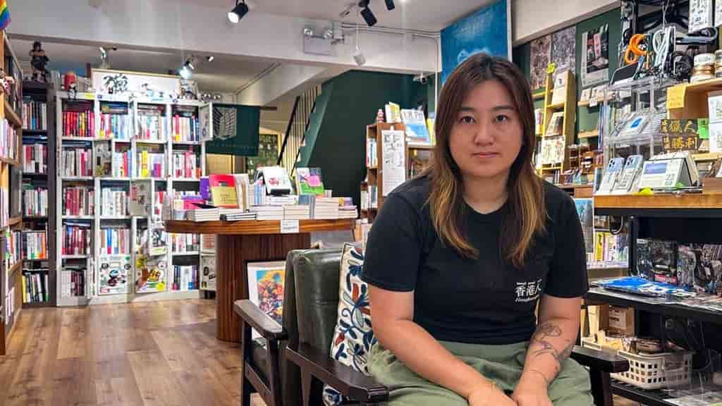 Hong Kong police arrest two at bookshop