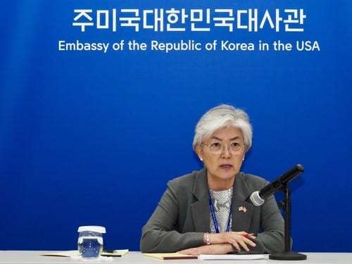 S. Korea, U.S. share need to 'stably' manage Coupang issue: Seoul envoy