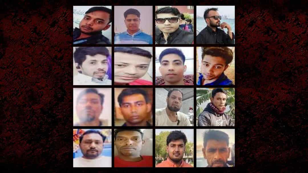 Fire at Saudi factory kills 16 Bangladeshi migrant workers