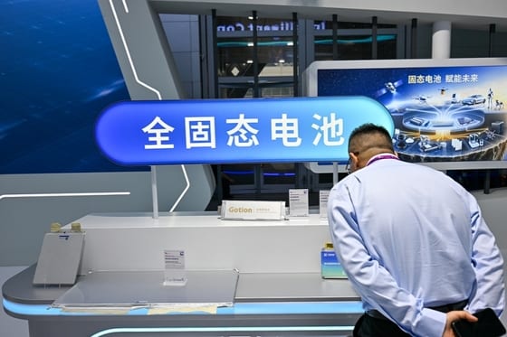 China targets large-scale solid-state battery use by 2030