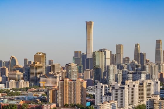 China Life Buys Beijing Plot From Anbang's Stranded Assets