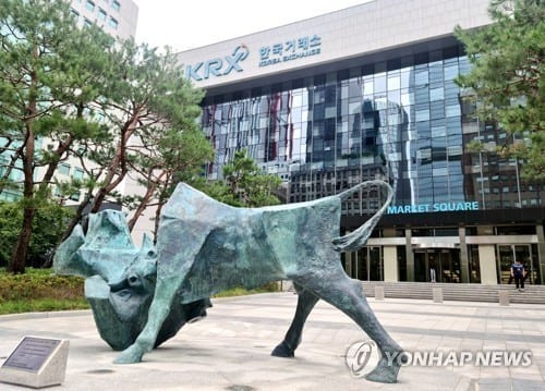 Korea Exchange to Launch After-Market Stock Trading Next Monday