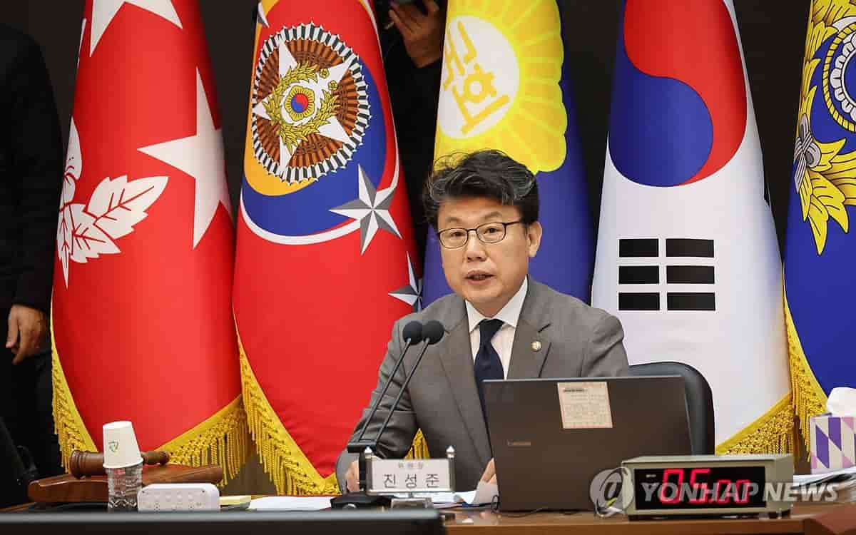 South Korean lawmaker regrets US visa rejection for trip